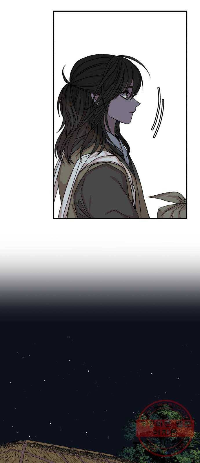 여우애담 4화 45