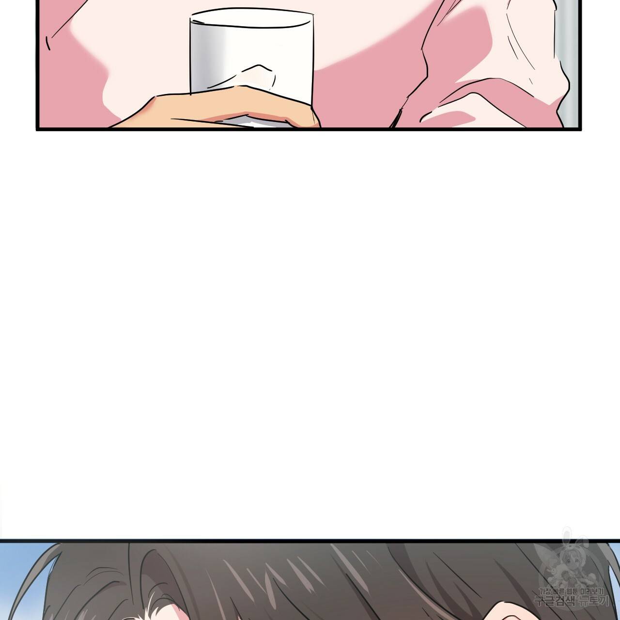 하비비의 토끼들 16화 38