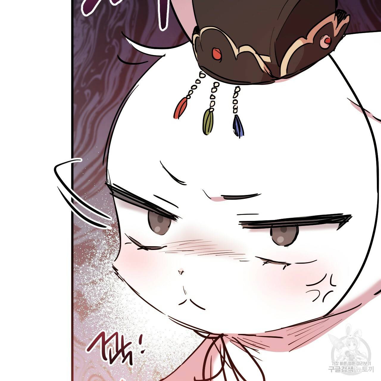 하비비의 토끼들 16화 62