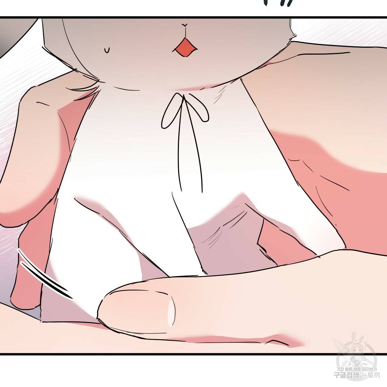 하비비의 토끼들 16화 70