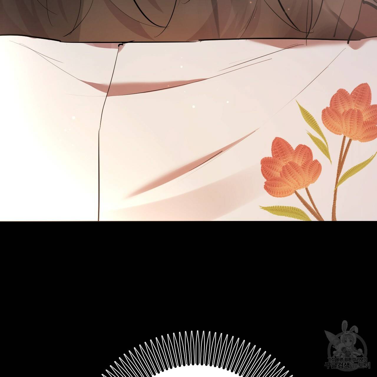 하비비의 토끼들 16화 126