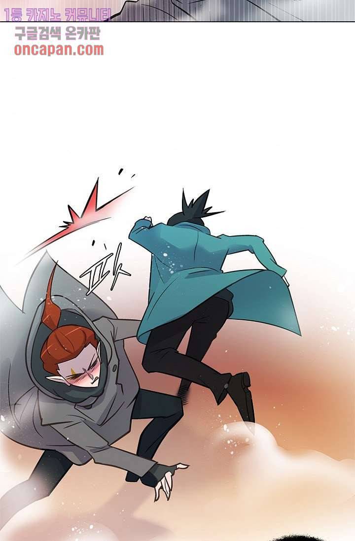 부탁해요 이별귀 18화 34