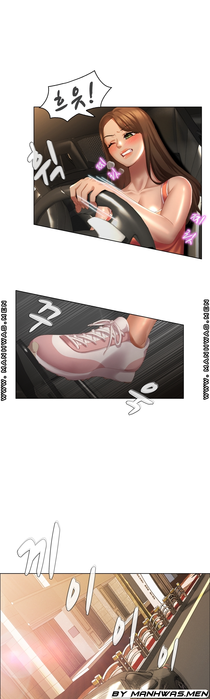 음란탕탕 결혼식 lewd wedding raw Chapter 11 7