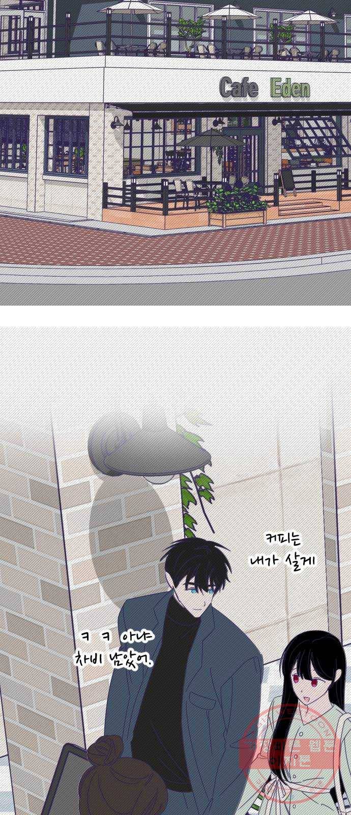 마지막 지수 52. 네 번째 지수. (01) 17