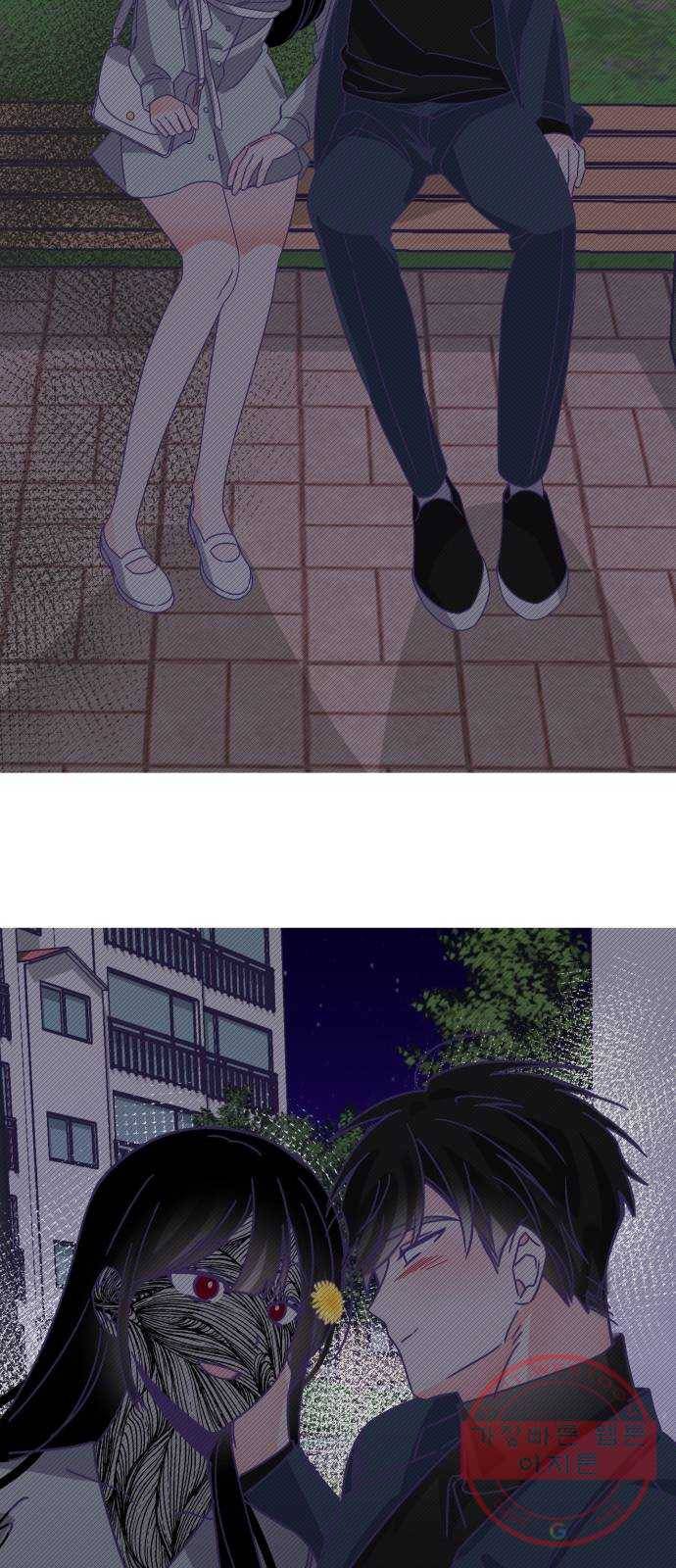 마지막 지수 52. 네 번째 지수. (01) 48