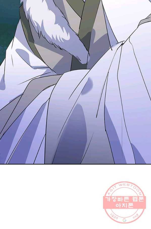 절세전혼 79화 49