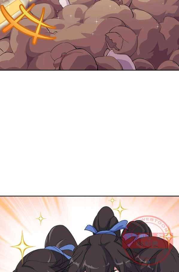 절세전혼 79화 82