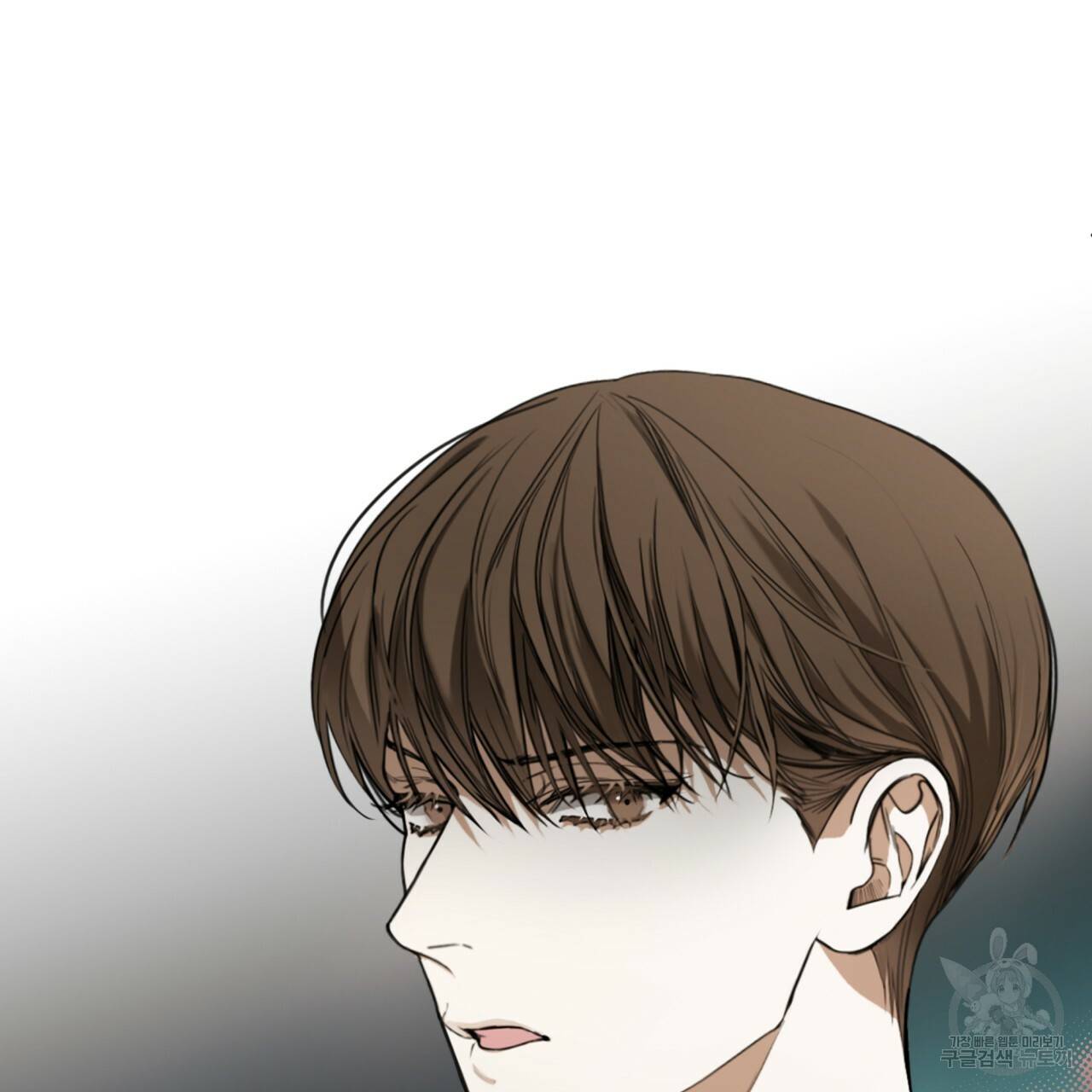 반칙 18화 9