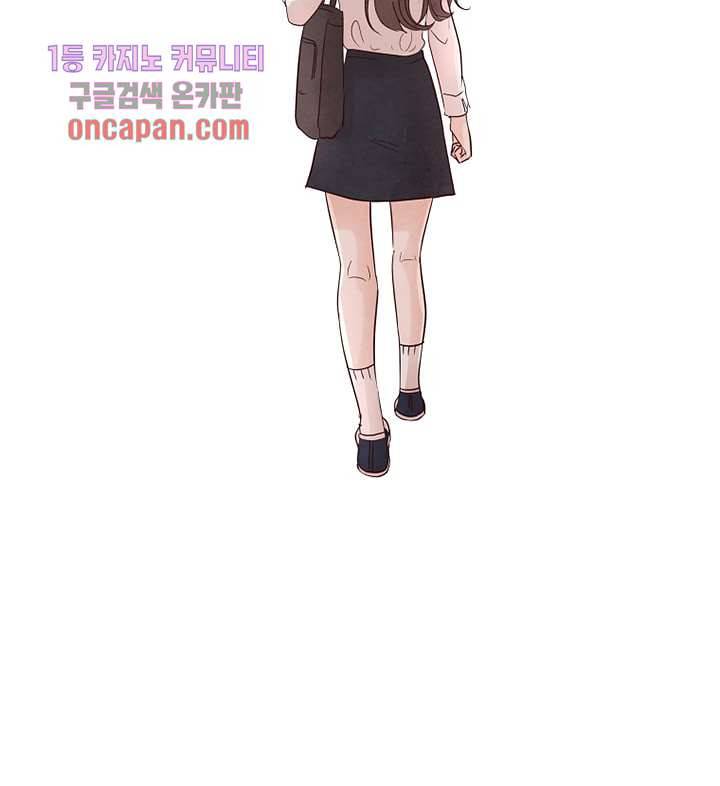 겨울과 봄사이 18화 18