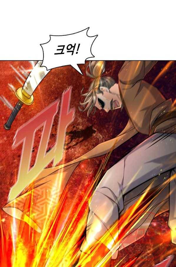 악인 장문의 귀환 5화 6