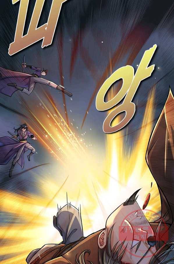 악인 장문의 귀환 5화 45