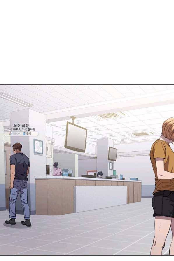 닥터 최태수 시즌3 47화 1