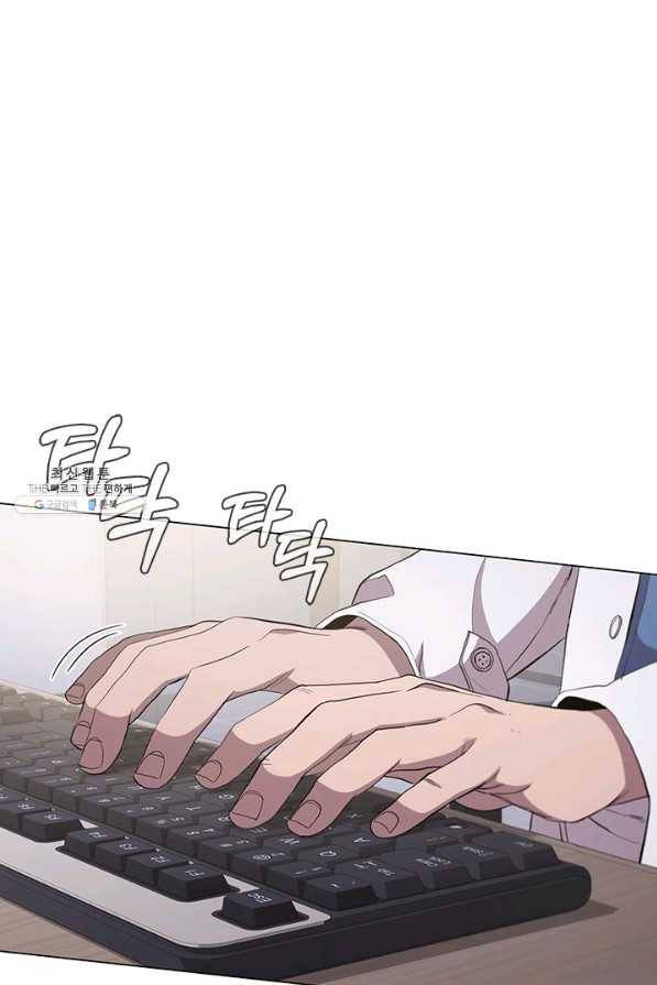 닥터 최태수 시즌3 47화 2