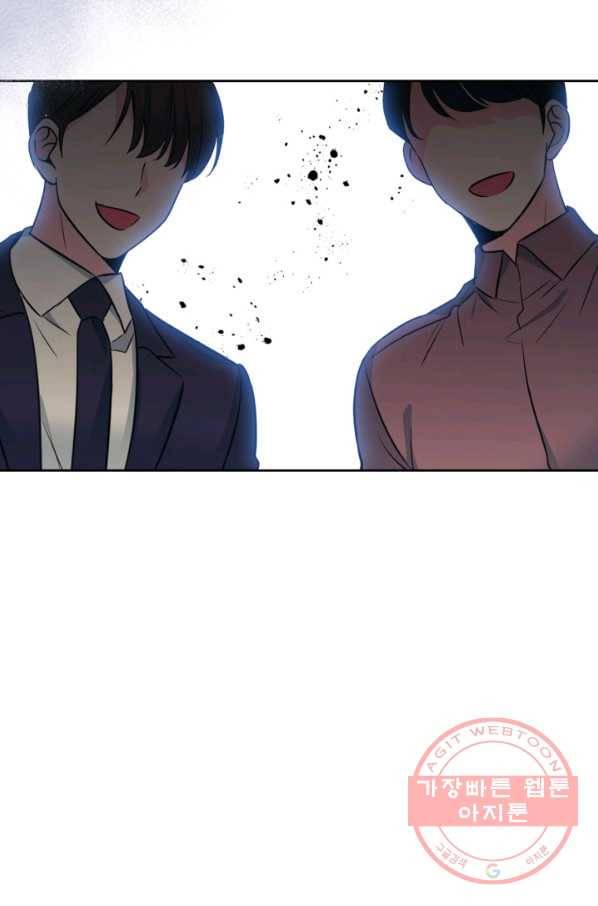 인소의 법칙 131화 3