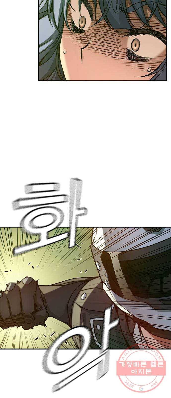 더 퀸즈 5화 54