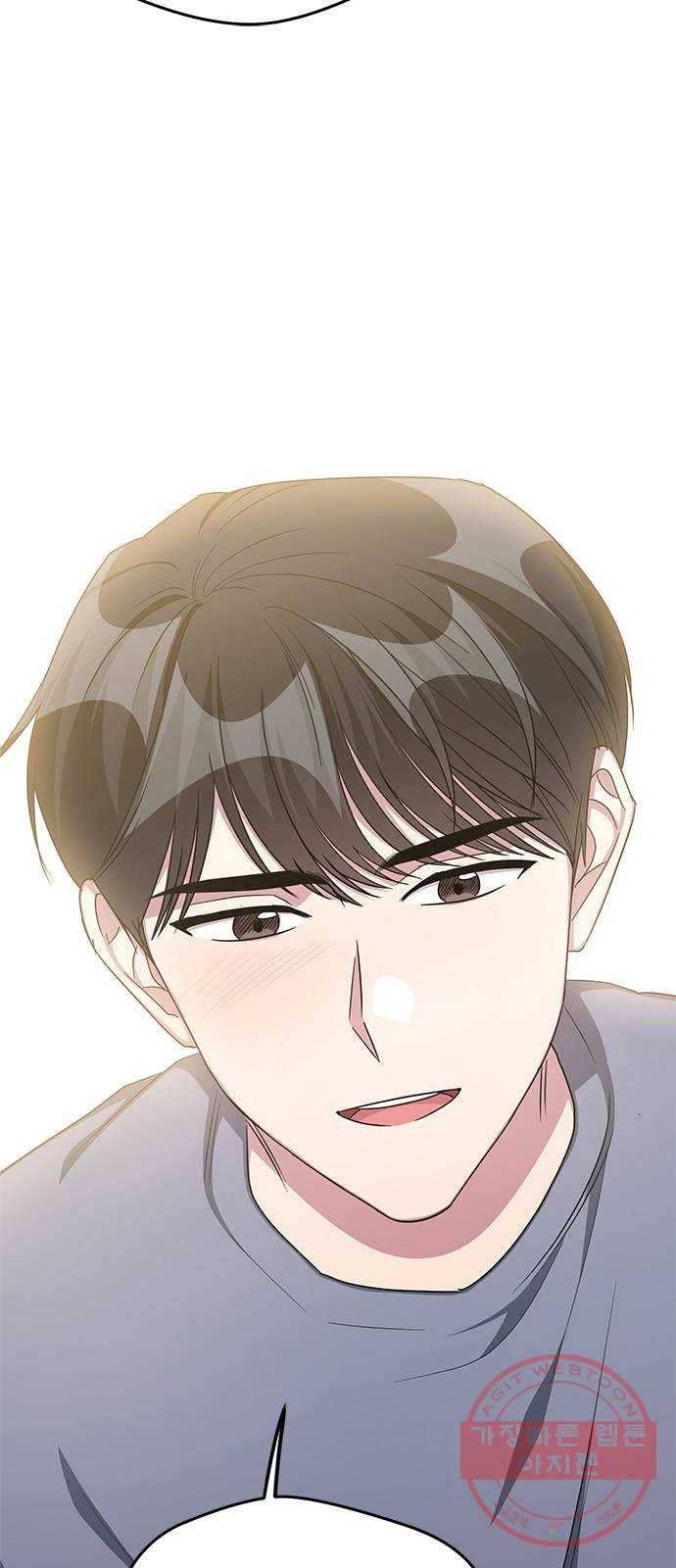 속보입니다 최종화 56