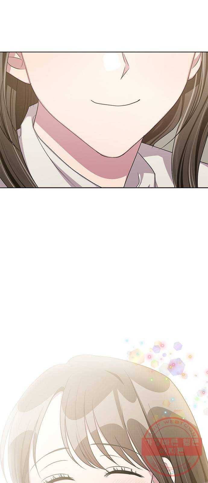 속보입니다 최종화 58