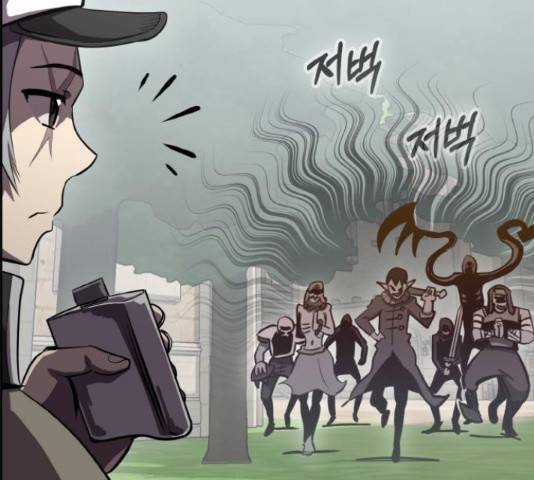 공유몽 시즌 2 44화 24