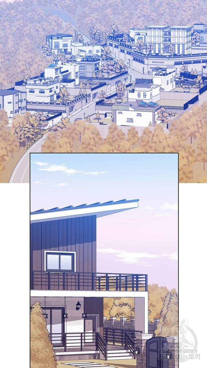 트랙터는 사랑을 싣고 70화 3