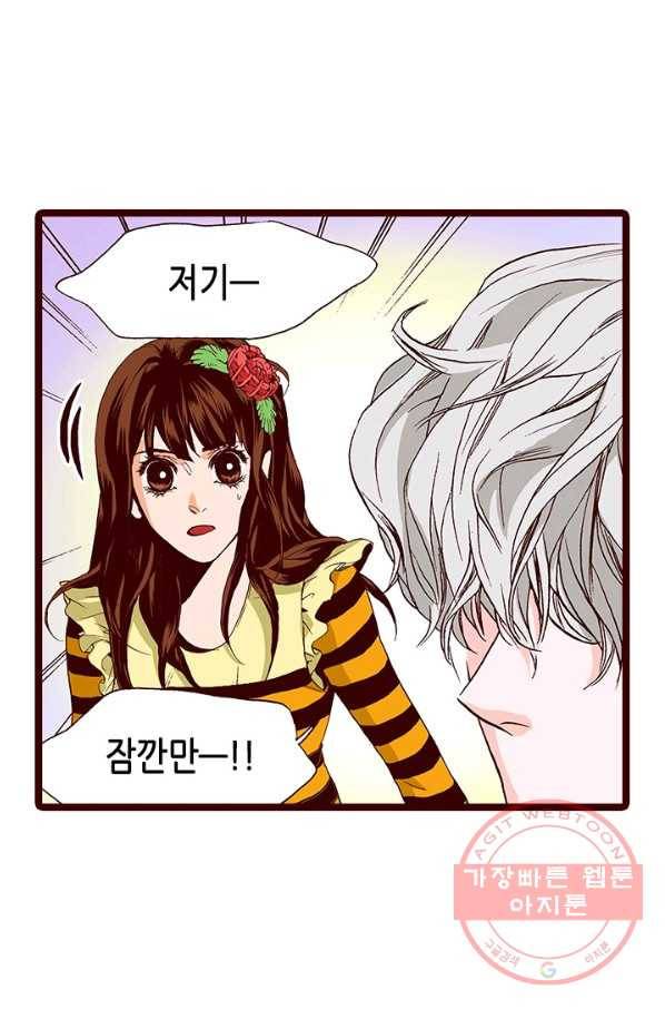 Oh,My 로맨틱 구미호 49화 27
