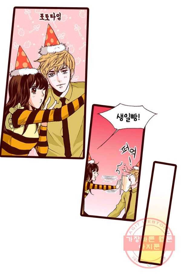 Oh,My 로맨틱 구미호 49화 43