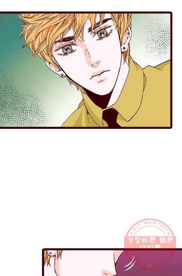 Oh,My 로맨틱 구미호 49화 59