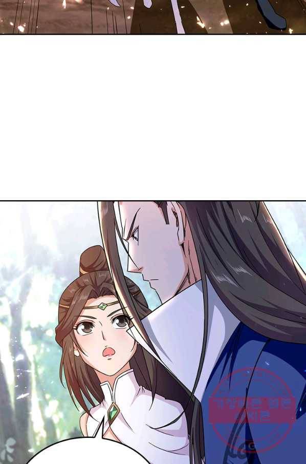 최강무혼 47화 40