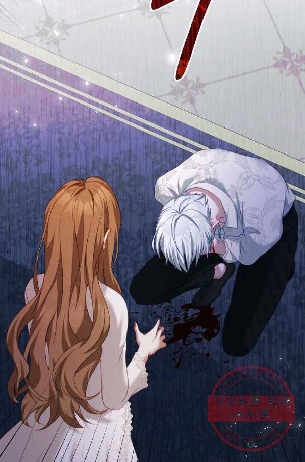 남주의 연적이 되어 버렸다 23화 19