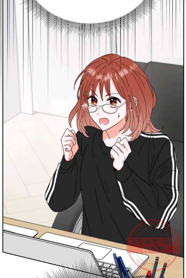 각색남주 1화 95