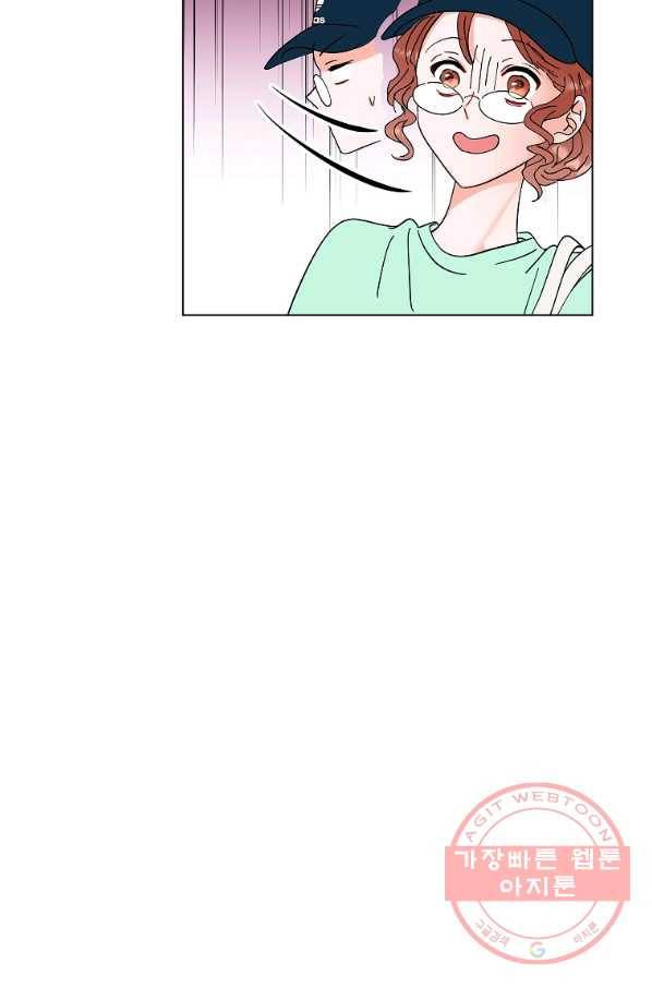 각색남주 8화 58