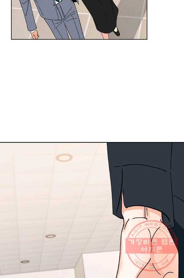 각색남주 8화 63