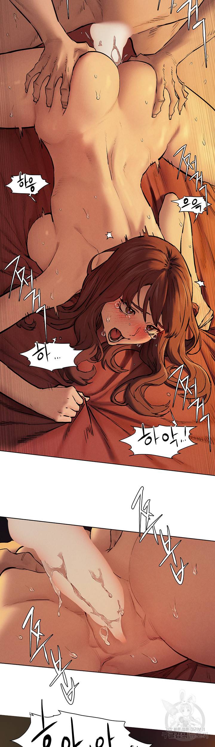 작은전쟁 153화 50