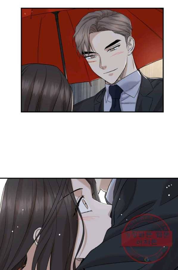 죽음 대신 결혼 25화 7