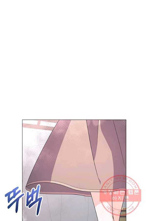 아기 건물주는 이만 은퇴합니다 7화 8
