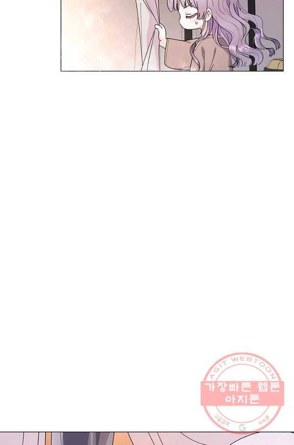 아기 건물주는 이만 은퇴합니다 7화 10