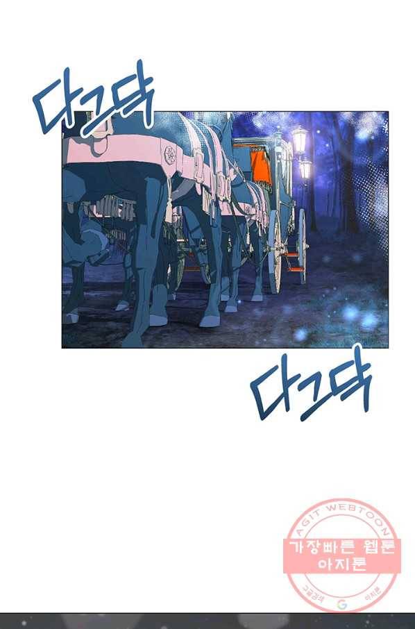 아기 건물주는 이만 은퇴합니다 7화 45