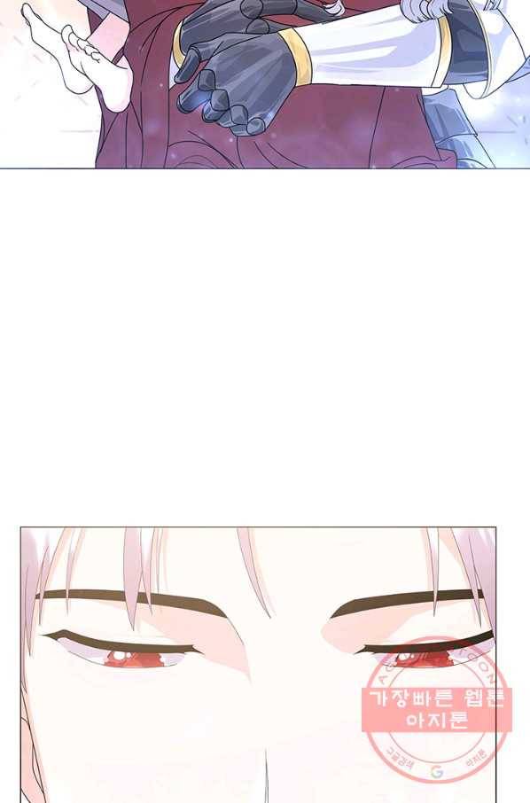 아기 건물주는 이만 은퇴합니다 7화 47