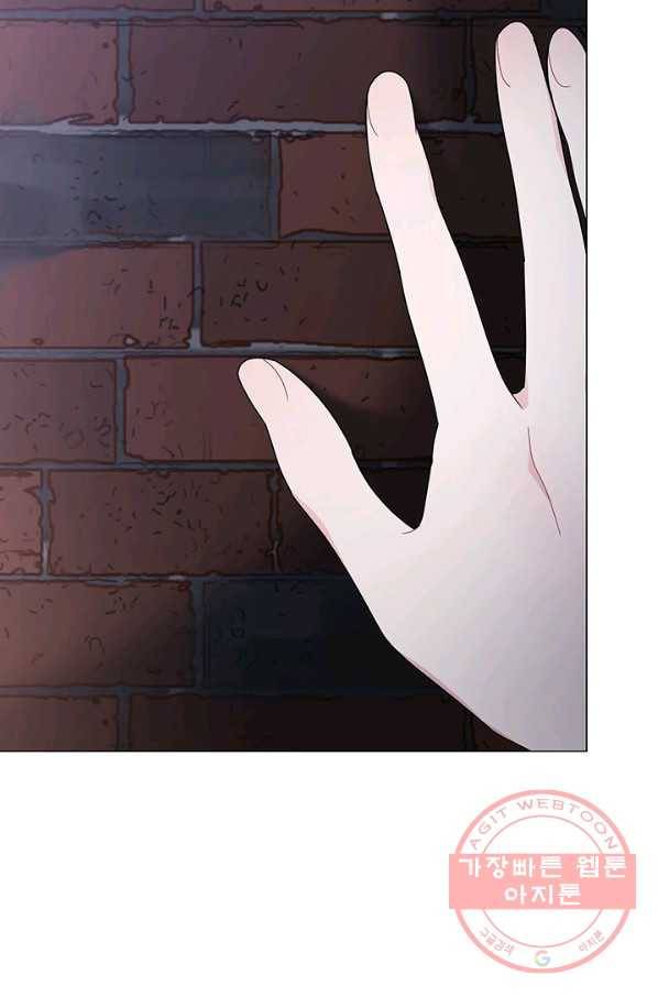아기 건물주는 이만 은퇴합니다 14화 102
