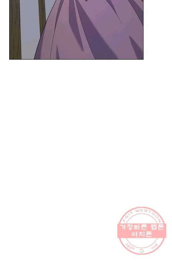 아기 건물주는 이만 은퇴합니다 20화 54