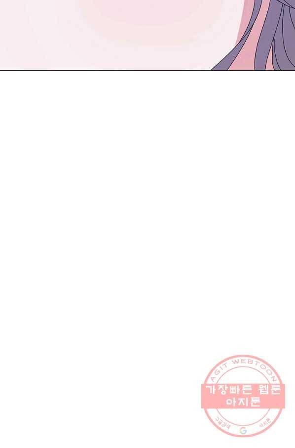 아기 건물주는 이만 은퇴합니다 20화 92