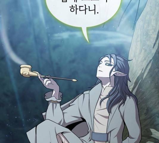 튜토리얼 탑의 고인물 95화 30