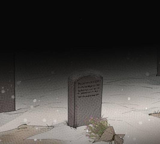 마른 가지에 바람처럼 73화 2