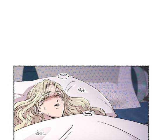 마른 가지에 바람처럼 73화 32