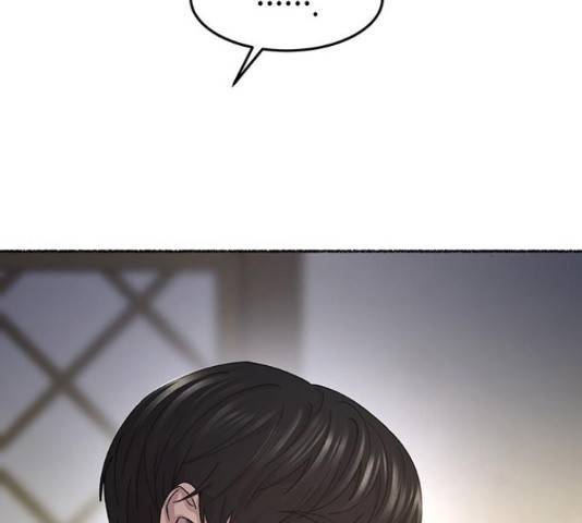 마른 가지에 바람처럼 73화 49