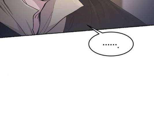 마른 가지에 바람처럼 73화 65