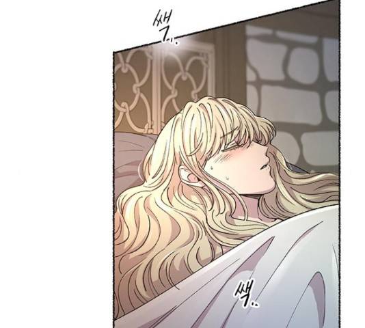 마른 가지에 바람처럼 73화 77