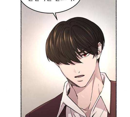 마른 가지에 바람처럼 73화 91