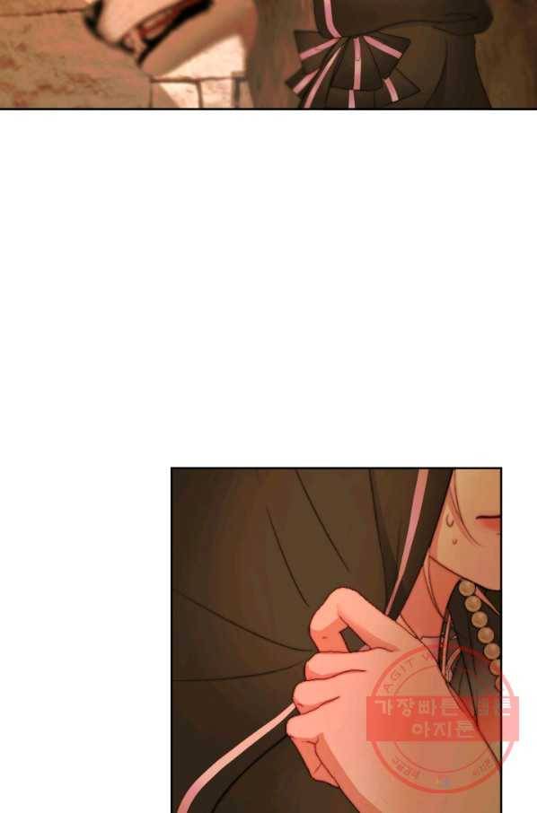 악당과 계약 가족이 되었다 25화 9