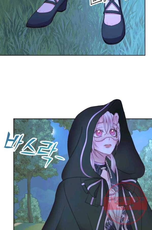 악당과 계약 가족이 되었다 25화 30