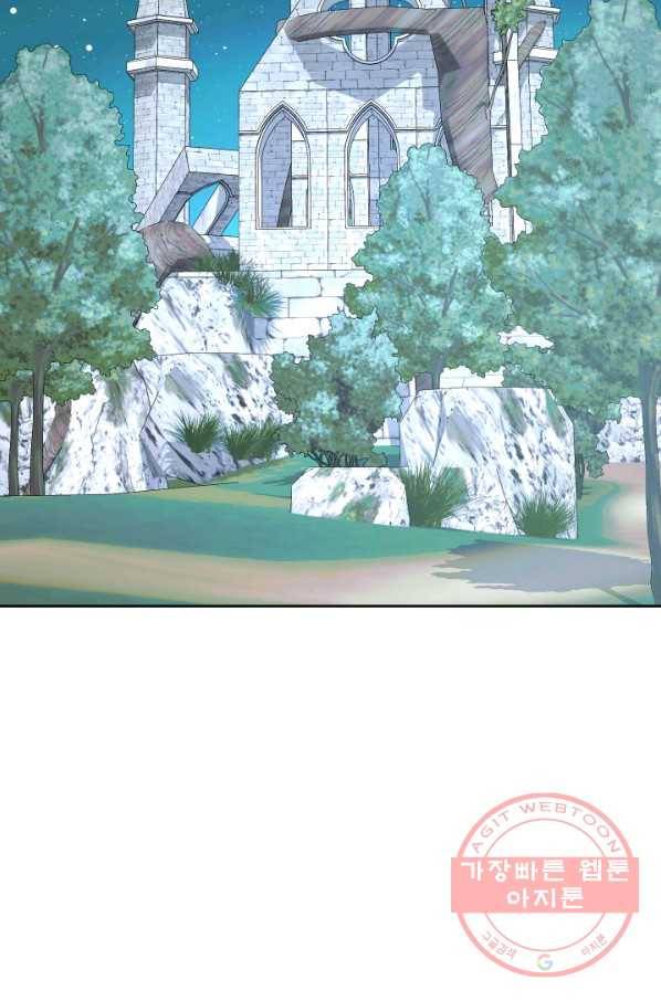 악당과 계약 가족이 되었다 25화 32